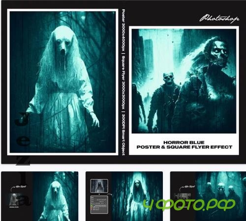 Horror Blue Square and Poster Effect - HP6G98D