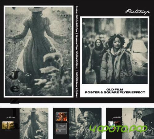 Old Film Square and Poster Effect - P4U4Q5V Old Film Square and Poster Effect - P4U4Q5V