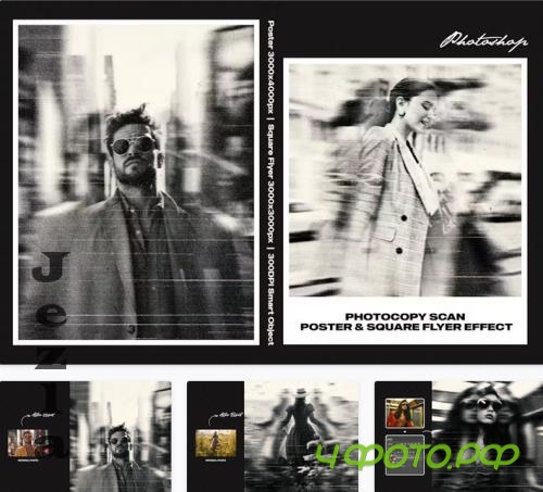 Photocopy Scan Square and Poster Effect - Z5W6FNN