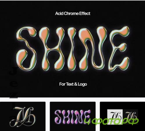 Acid Chromatic Text & Logo Effect - 194282791