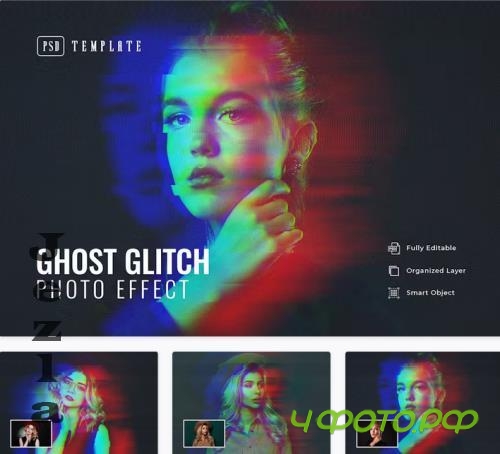 Ghost Glitch Photo Effect - 3R54KBK
