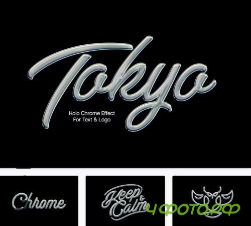 Holo Chrome Text & Logo Effect - 196281245