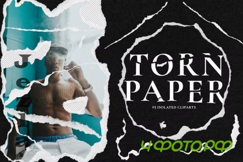 25 Paper Rips, Torn Cliparts With Ripped Edges - LZ5HNDB 25 Paper Rips, Torn Cliparts With Ripped Edges - LZ5HNDB