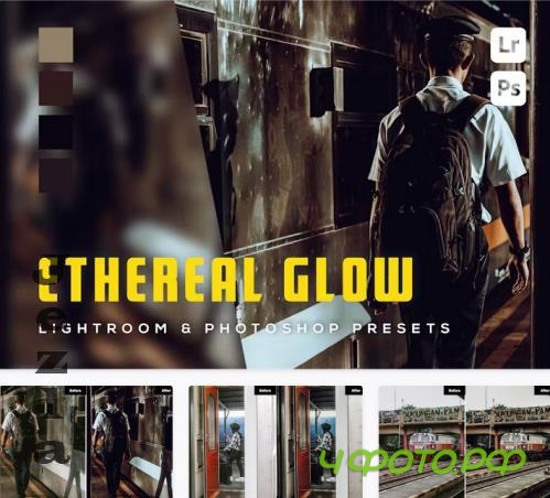 6 Ethereal Glown Lightroom and Photoshop Presets - 6SFDMEJ