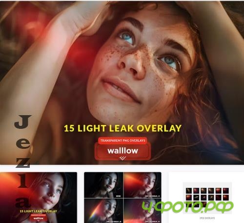 Light leaks transparent PNG photography overlays - UQ2FWX8