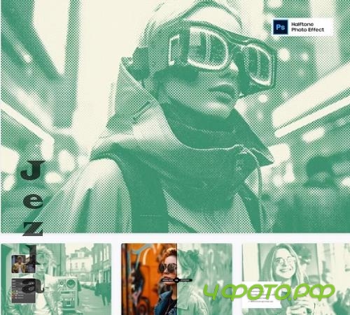 Halftone Photo Effect - KWH4DHD