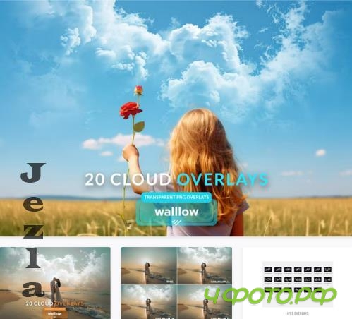 Realistic transparent PNG cloud overlays - 77TA7BD