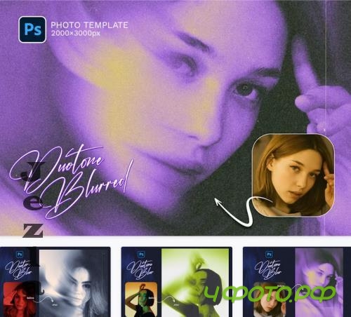 Duotone Blurred Photo Template - 188279397