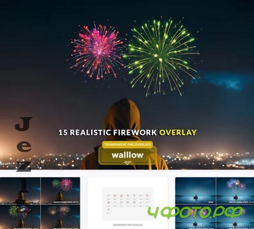 Realistic firework png transparent photo overlays - 35VXTBQ
