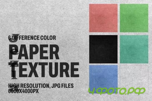 Paper Texture Background - QNA9E4S