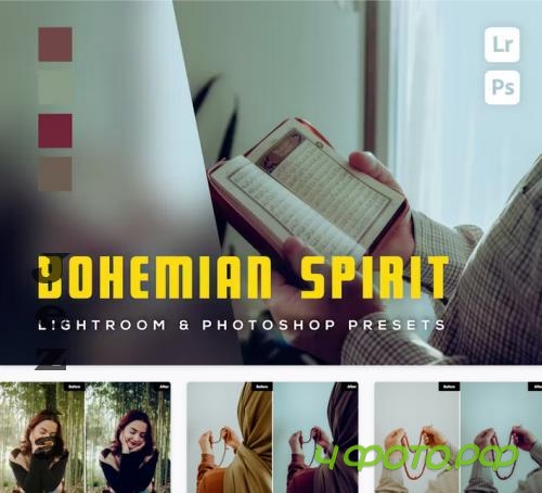 6 Bohemian Spirit Lightroom and Photoshop Presets - 6XUZ4XD