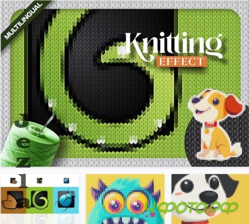 Knitting Effect Photoshop Action - 7NP5VM8