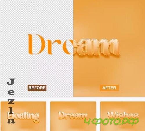 Dream Text Effect - 88V9CCV