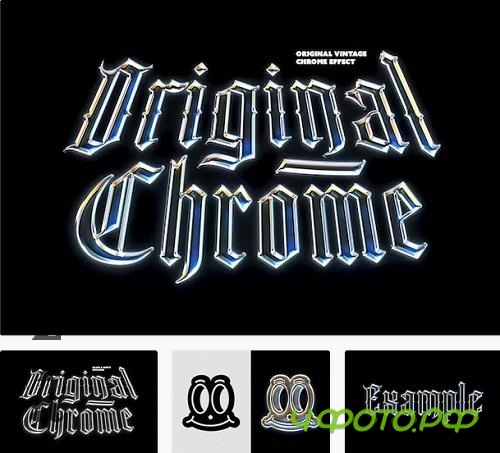 Vintage Chrome Text Effect - 92015969