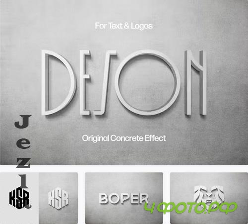 Concrete Text & Logo Effect - BFGJLEY