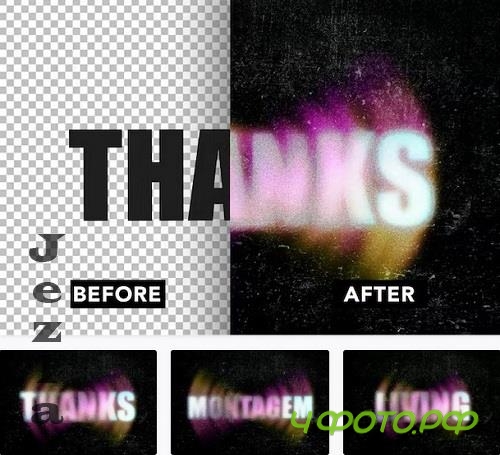 Dust Blur Text Effect - 67SFQ3L