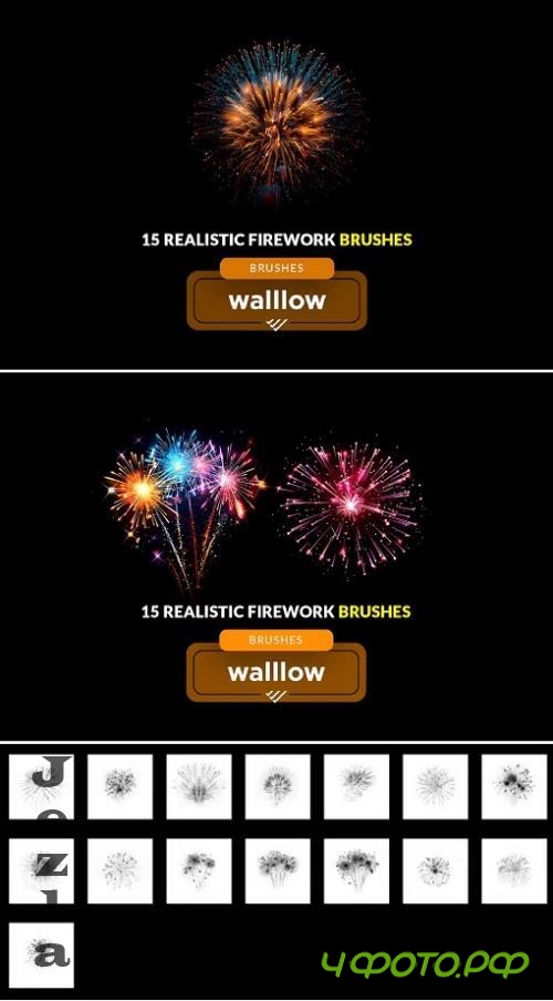 Fireworks photoshop brushes - 213292165 - BVS97YN