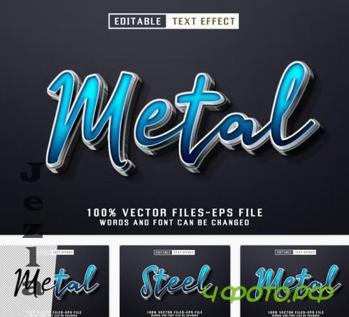 Metal Editable Text Effect - RFU4K6L