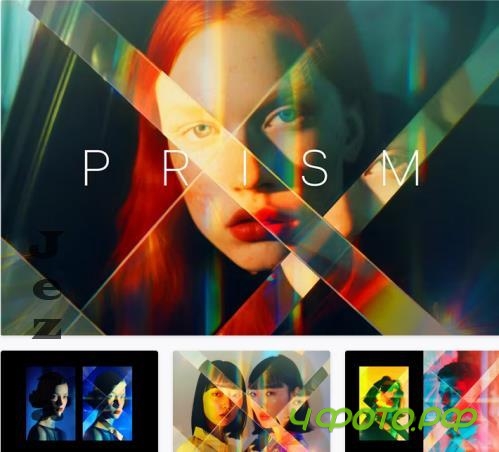Prism Refraction Photo Effect - 234739050
