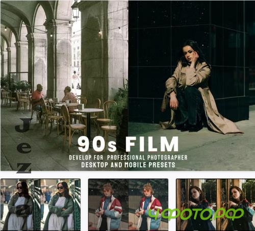 90s Film - Desktop and Mobile Presets - 7VCAPGW