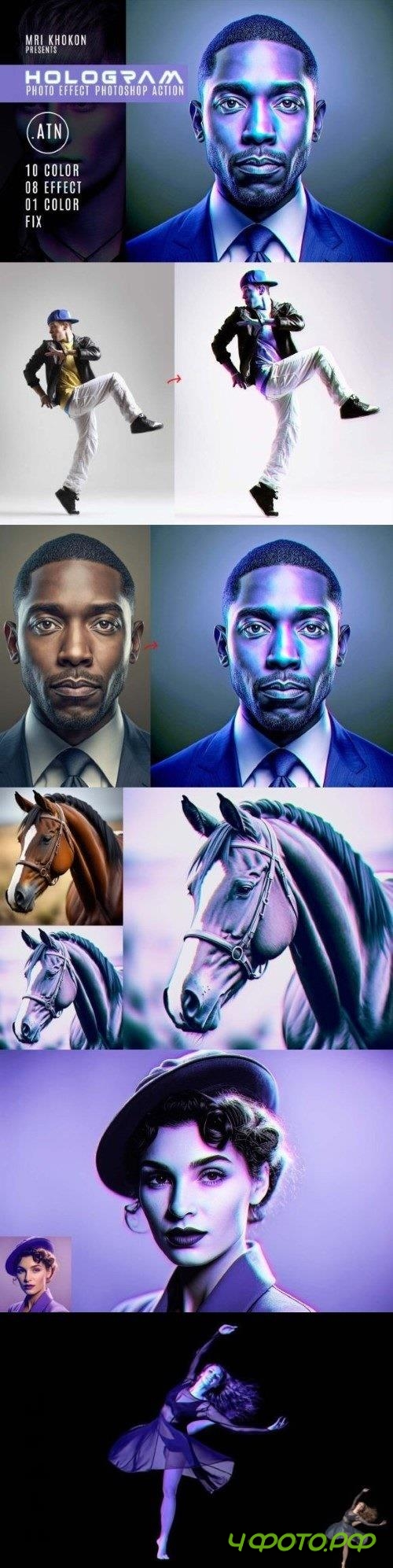 Hologram Photoshop Action - 279394729