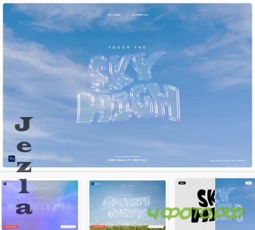 Balloon Glossy Text Effect - P6Y82X6 Balloon Glossy Text Effect - P6Y82X6