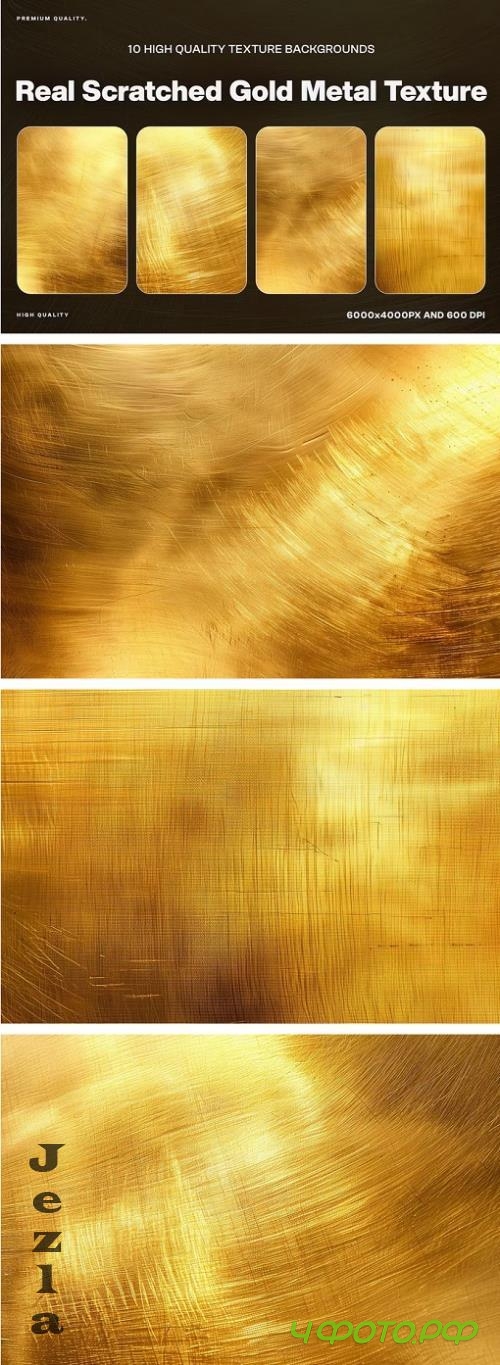 10 Scratched Gold Metal Texture - XKSZZWM