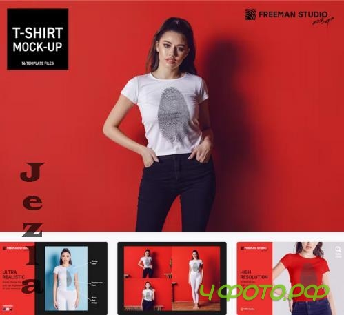T-Shirt Mock-Up Set - NT887GA T-Shirt Mock-Up Set - NT887GA