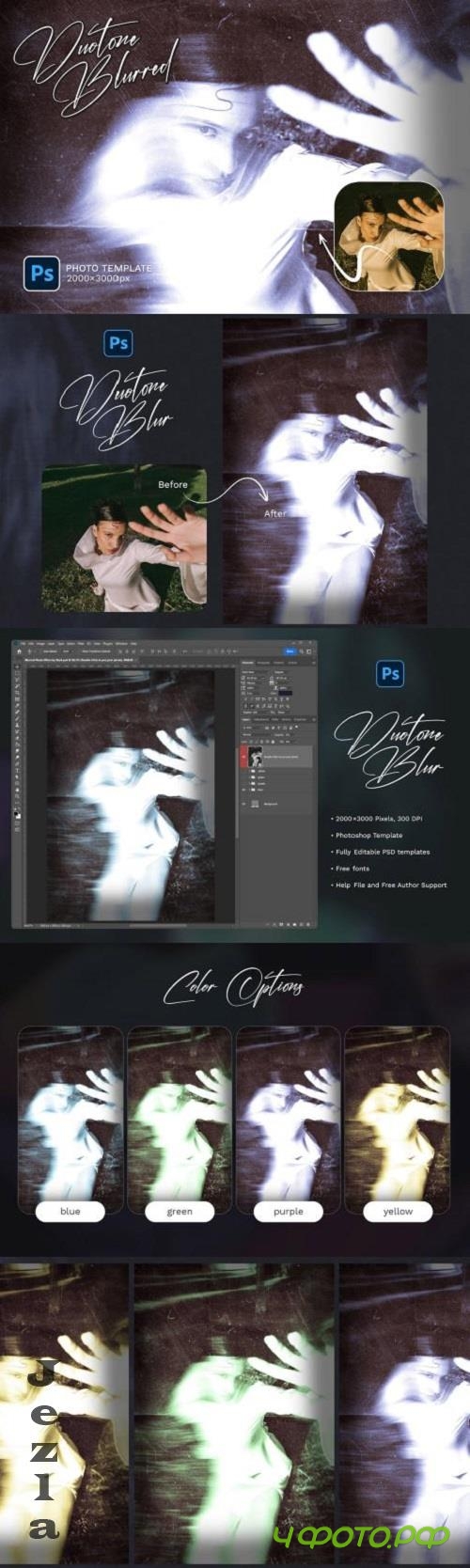 Blurred Photo Effect - 279154874