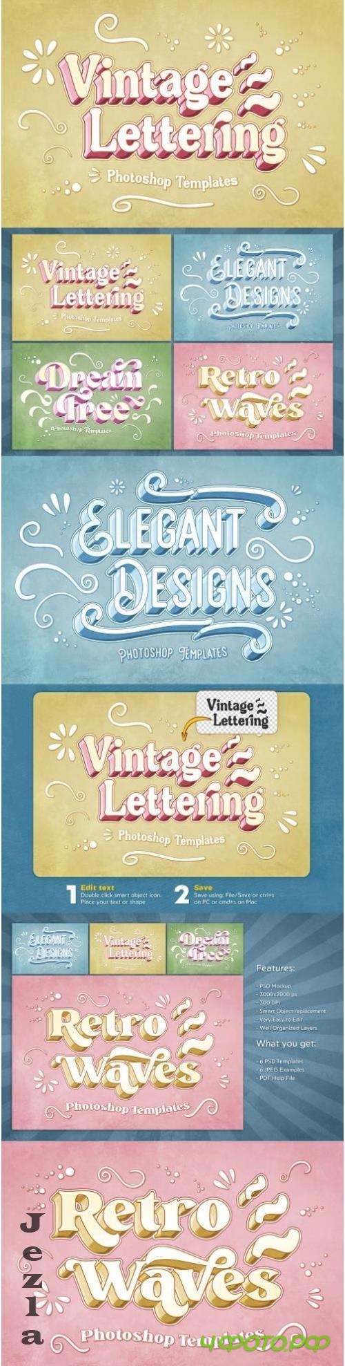 Elegant Text Effects - 279070566