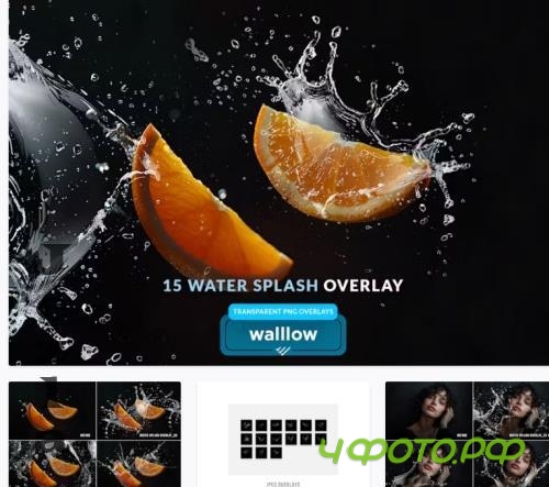 Water splash png overlay clipart- 279559206