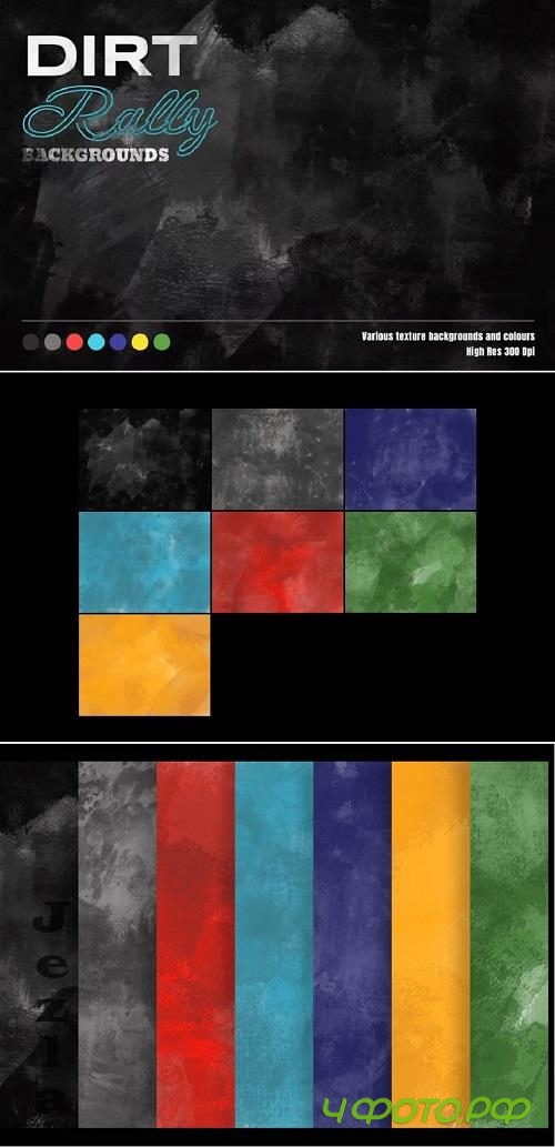 Dirt Rally - The Grunge Background - 9JUZ2KS Dirt Rally - The Grunge Background - 9JUZ2KS