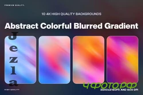 10 Abstract Colorful Blurred Gradient - ATC34KS