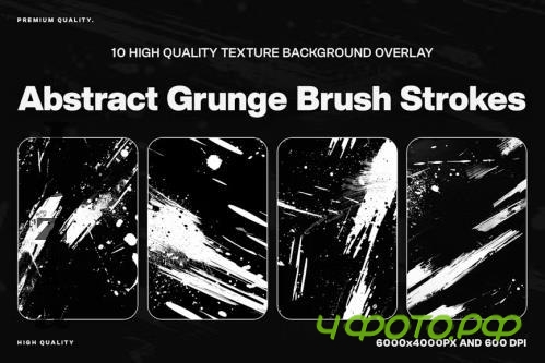 10 Abstract Grunge Brush Strokes Textures - D6TU9RB