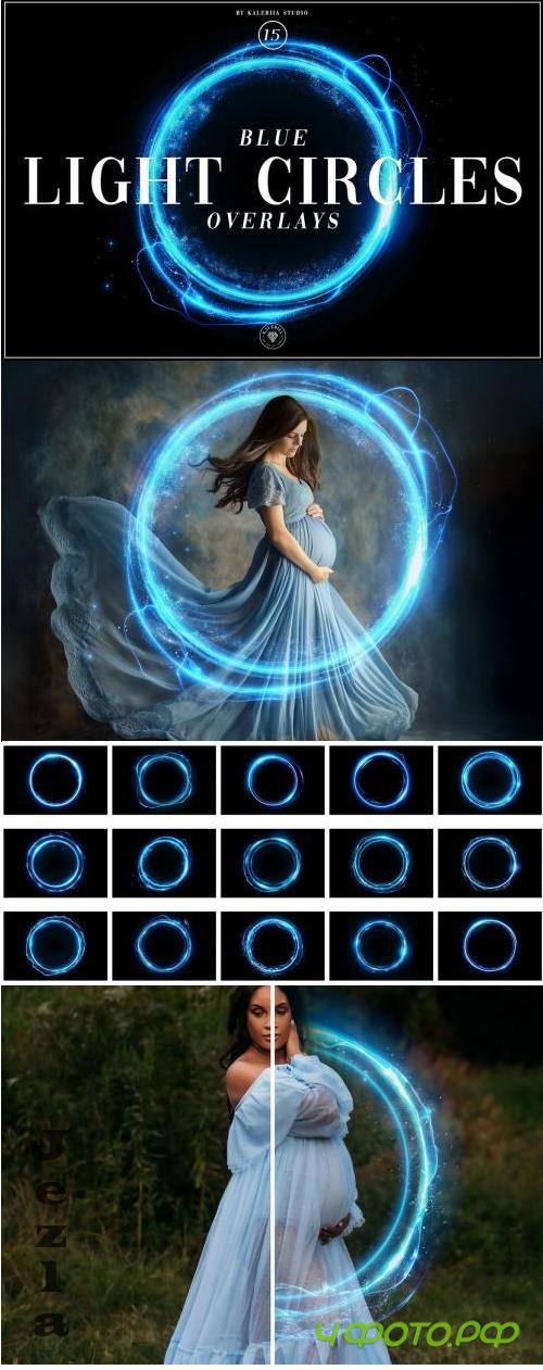 Blue Light Circles Overlays - TYBQANP