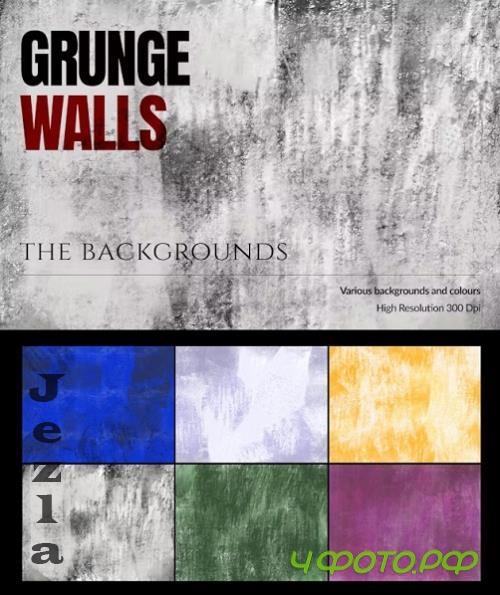 Grunge Walls Backgrounds - QZVER4P Grunge Walls Backgrounds - QZVER4P