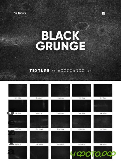 25 Black Grunge Texture HQ - 278872022 25 Black Grunge Texture HQ - 278872022