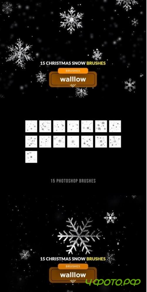 Snow Flakes photoshop brushes - 280864231