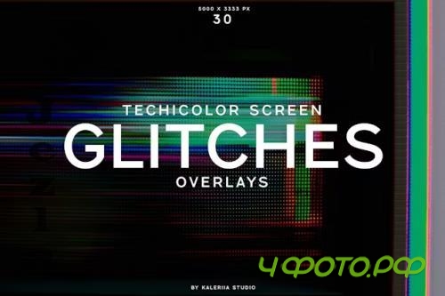 30 Technicolor Screen Glitches Overlays - MACBQY9