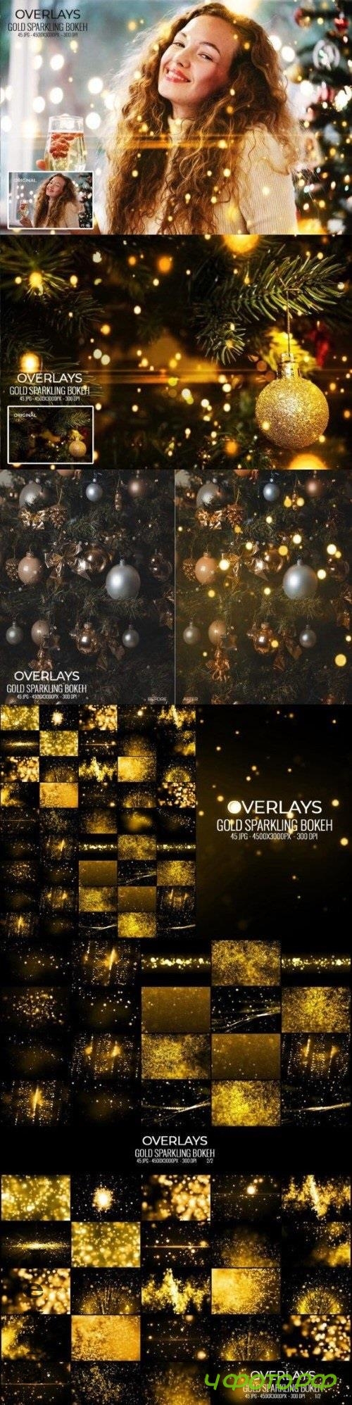 45 Gold Sparkling Bokeh Overlays