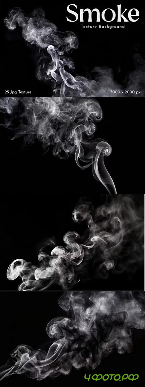 Smoke Texture Background - D53LWNB Smoke Texture Background - D53LWNB
