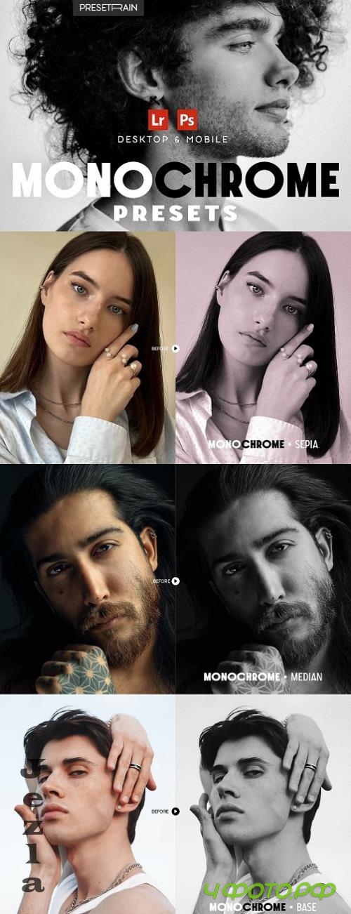 Monochrome Lightroom Presets - 281305110 Monochrome Lightroom Presets - 281305110
