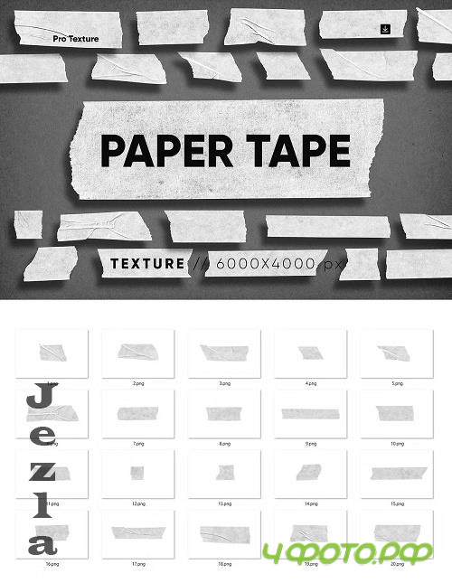20 Paper Tape Texture HQ - 281675268