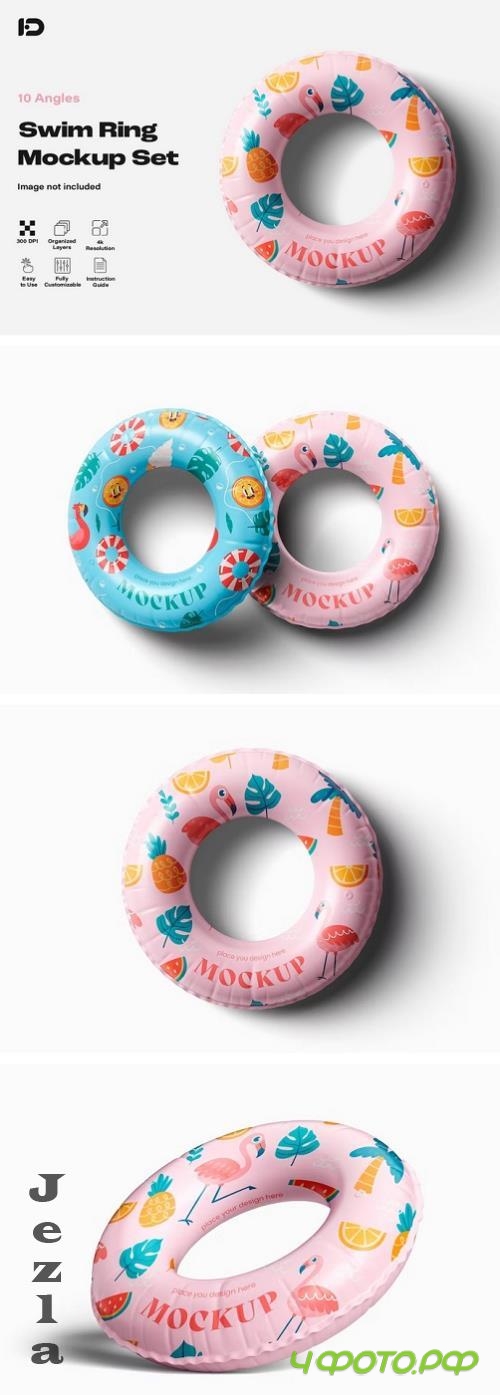 Swim Ring Mockup Set - 281853413