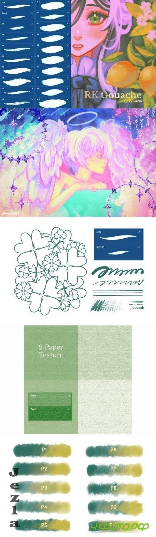 Gouache Painting Brushes for Procreate Gouache Painting Brushes for Procreate