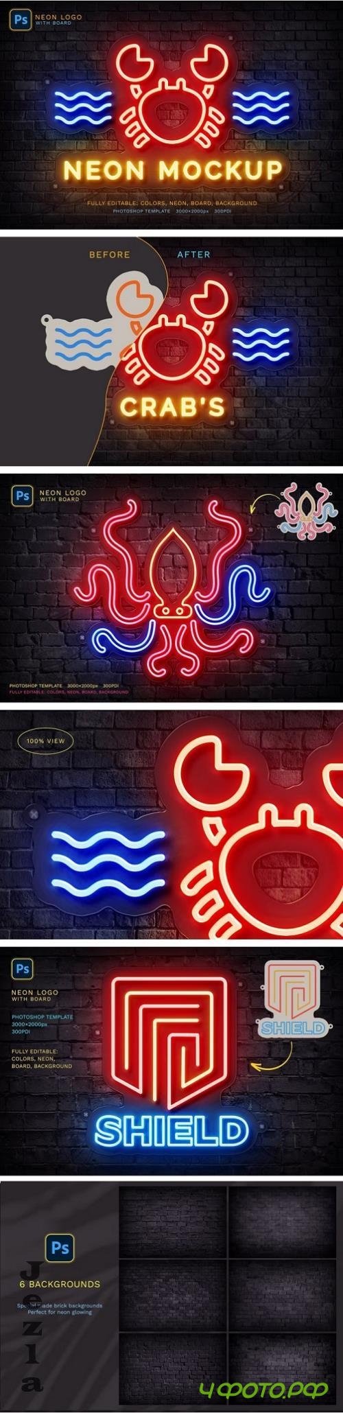 Neon Logo Mockup - 3MM4HD3 Neon Logo Mockup - 3MM4HD3