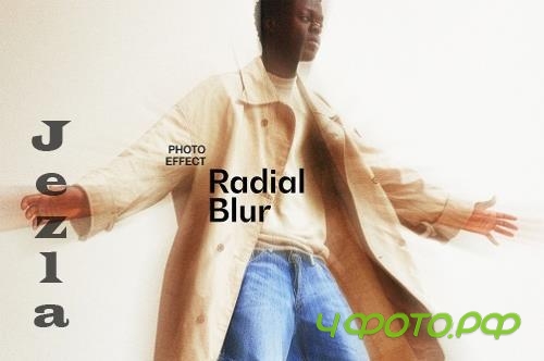 Warm Radial Blur Photo Effect