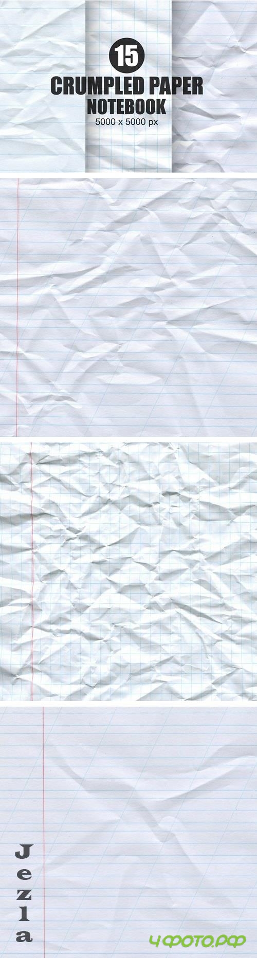 Notebook Crumpled Paper Textures - VJVAHM3