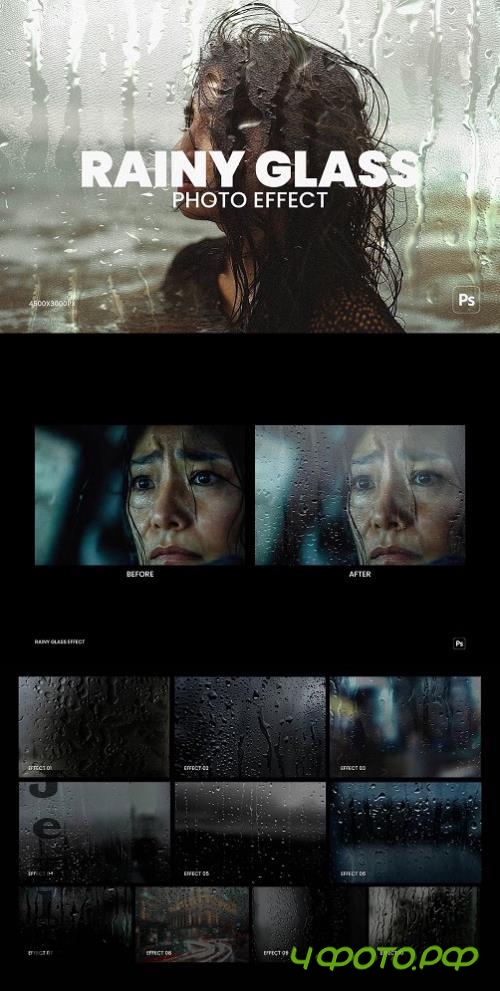 Rainy Glass Photo Effect - 281479046