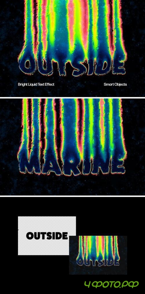 Trippy Liquid Distort Text Effect